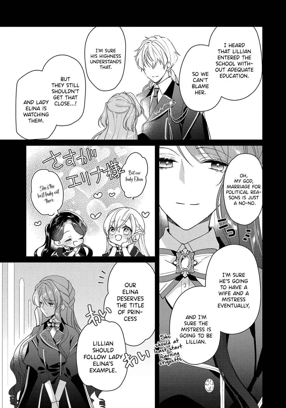 The Rubelia Kingdom's Tale ~ I Ended Up Cleaning My Younger Cousin's Mess ~ Chapter 2 6